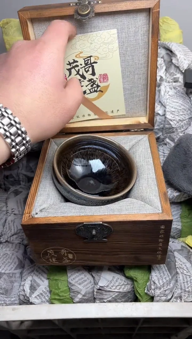 【闪购商品】茶盏带礼盒029高端茶器主人杯