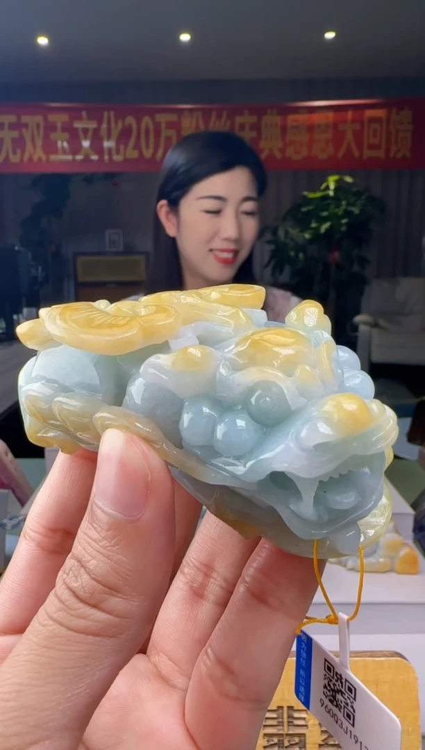 翡翠把件未镶嵌底座XM@@960Q3J19132