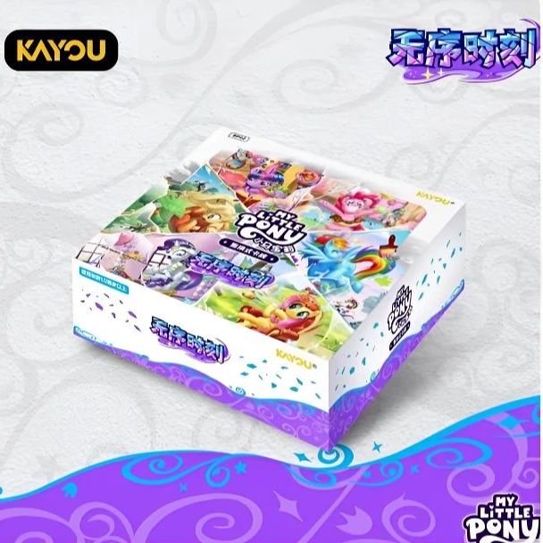 卡游【宝宝巴士M6拼车】小马宝莉TCG集换式卡牌第二弹-无序时刻