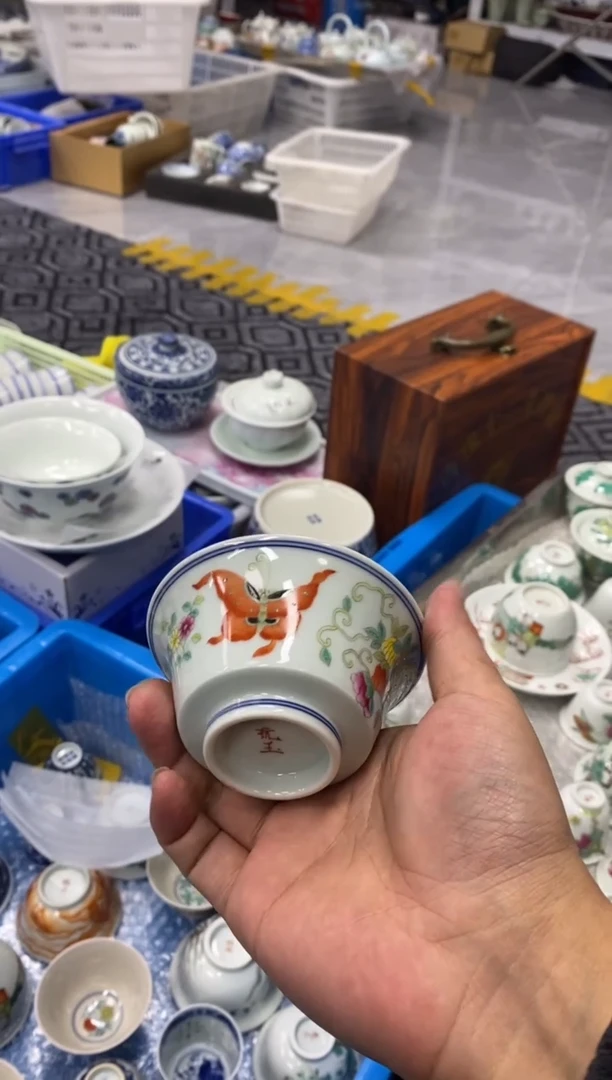 摆件陶景德陶瓷茶具容量约80