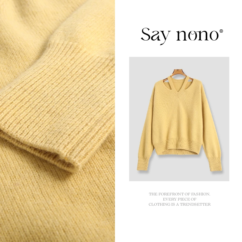 懒猫nono│Saynono 绵羊毛浣熊绒长袖套头上衣/YY6123