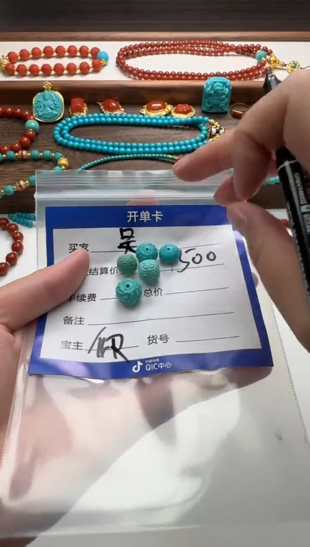 未镶嵌绿松石配饰配饰江*~配饰配饰