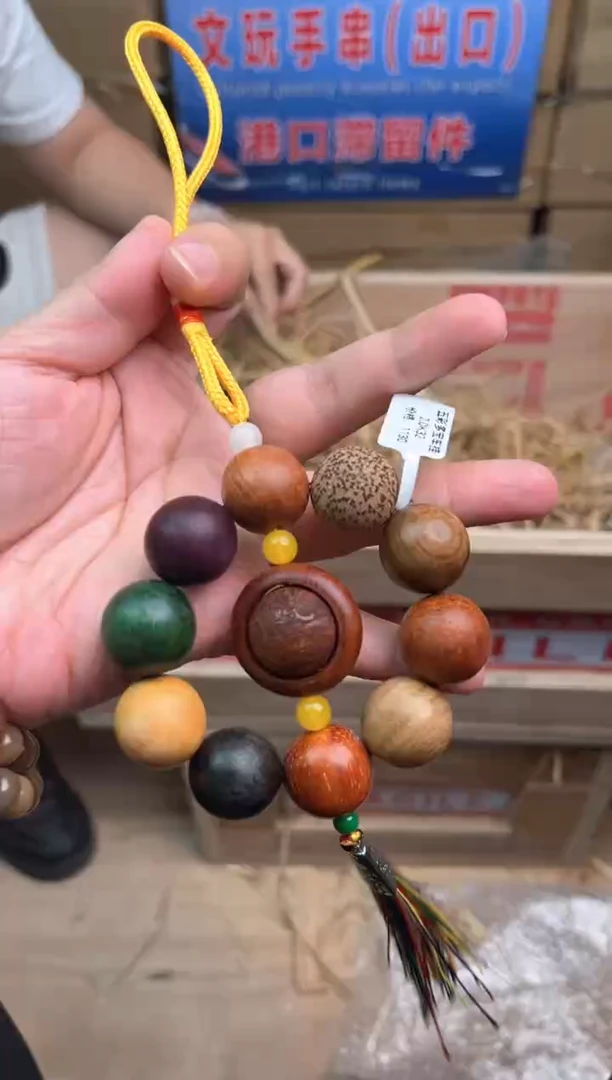 华夏茶器单圈手串（无礼盒）