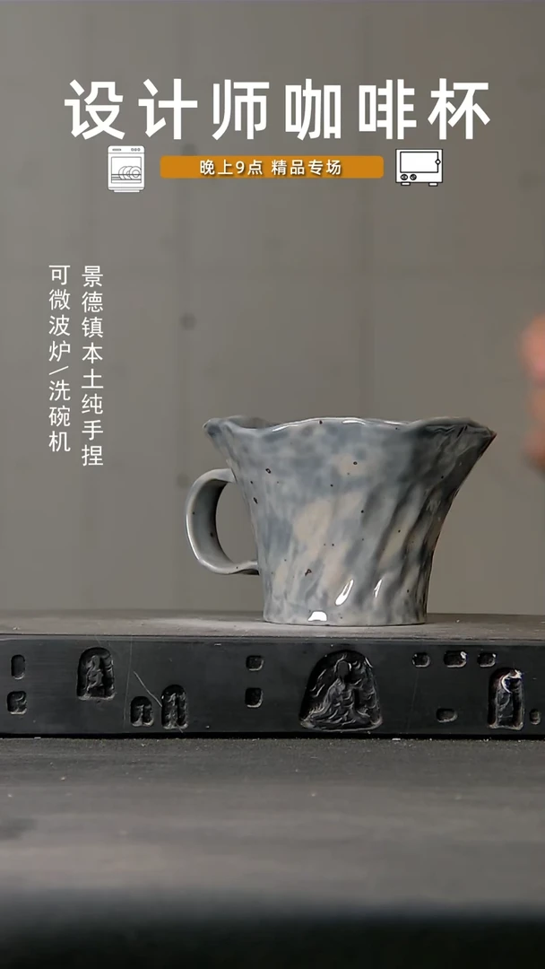 104微波炉洗碗机可进