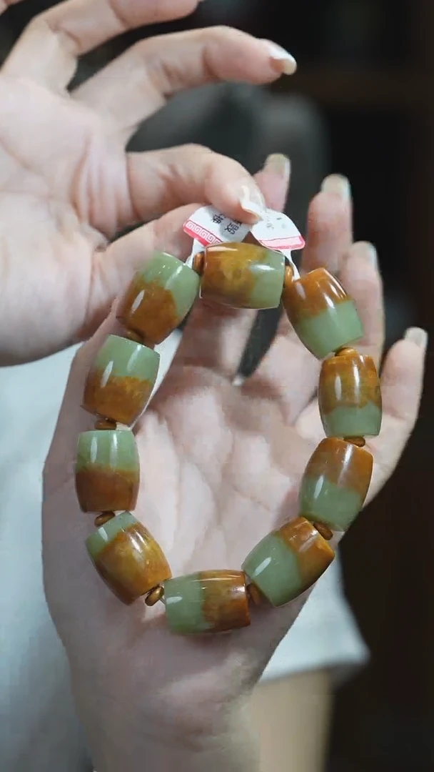 手串未镶嵌和田玉聚宝盆