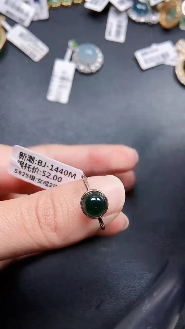 颈饰银S925镶嵌翡翠6821