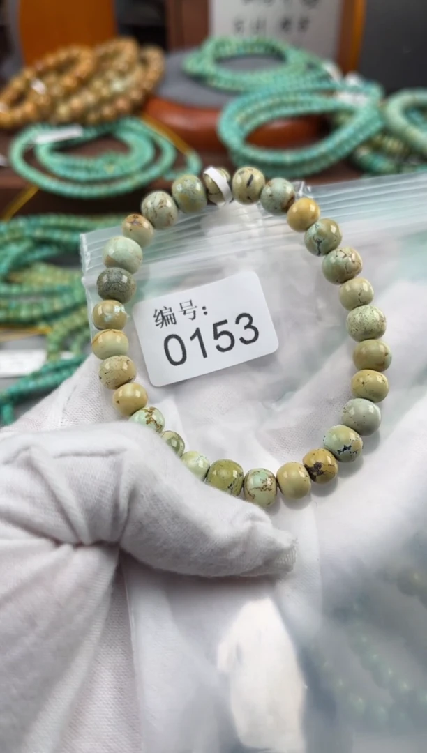 【闪购商品】绿松石松石未镶嵌0153