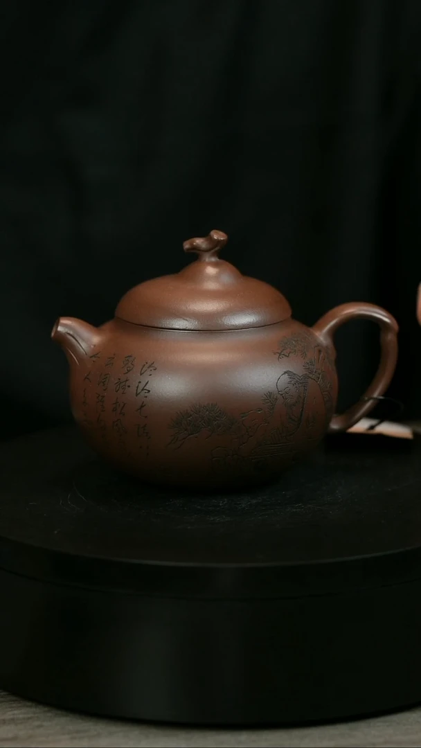 茶壶紫砂诏H1995赵信军底槽清刻绘茄瓜