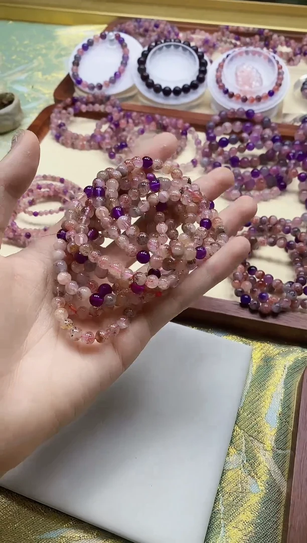 【闪购商品】水晶手串未镶嵌超七手串 多样性发一