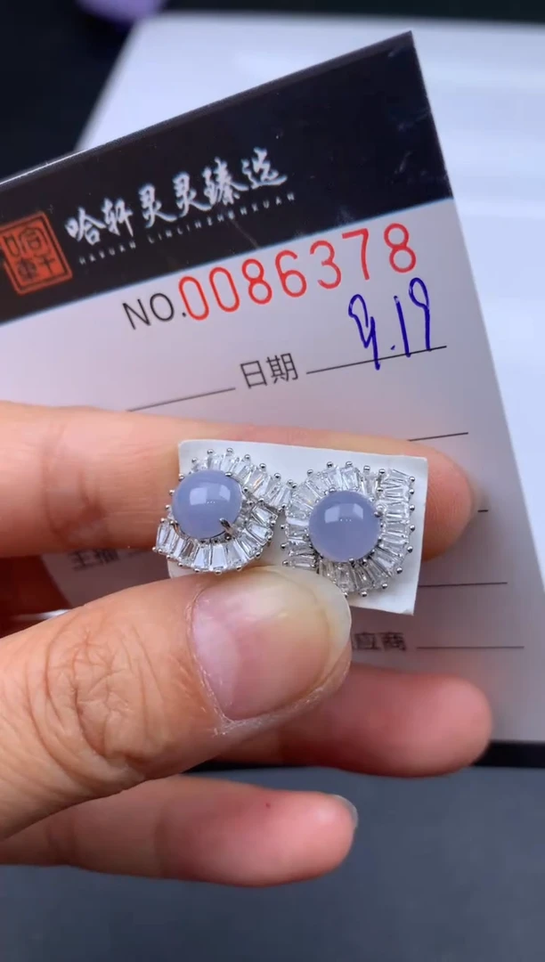 吊坠(不含链)未镶嵌翡翠哈轩   耳饰1对