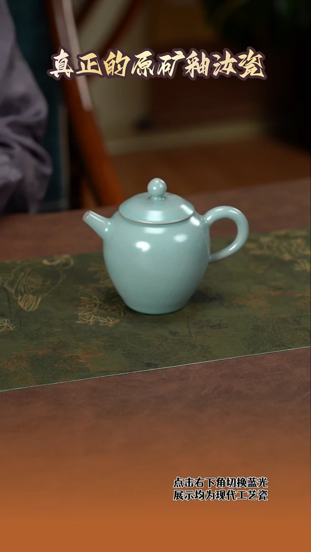 美人壶             纯手工