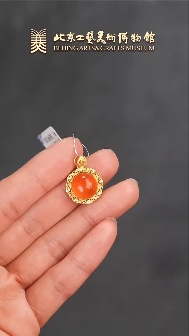 【闪购商品】南红玛瑙挂坠银S925镶嵌B0124GMD575（多样性发货）挂坠