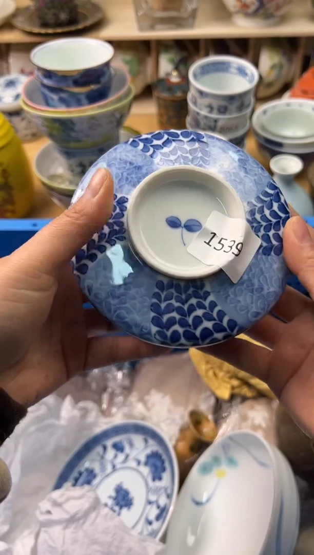瓷片许*戈
