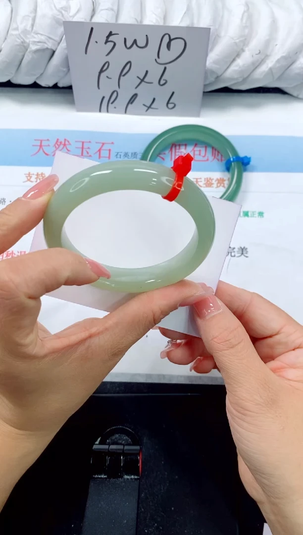 未镶嵌手镯石英质玉113-57