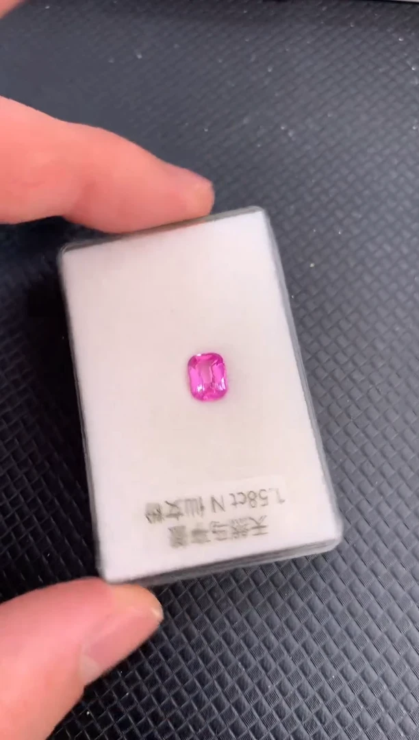 【闪购商品】尖晶石裸石未镶嵌天然马亨盖