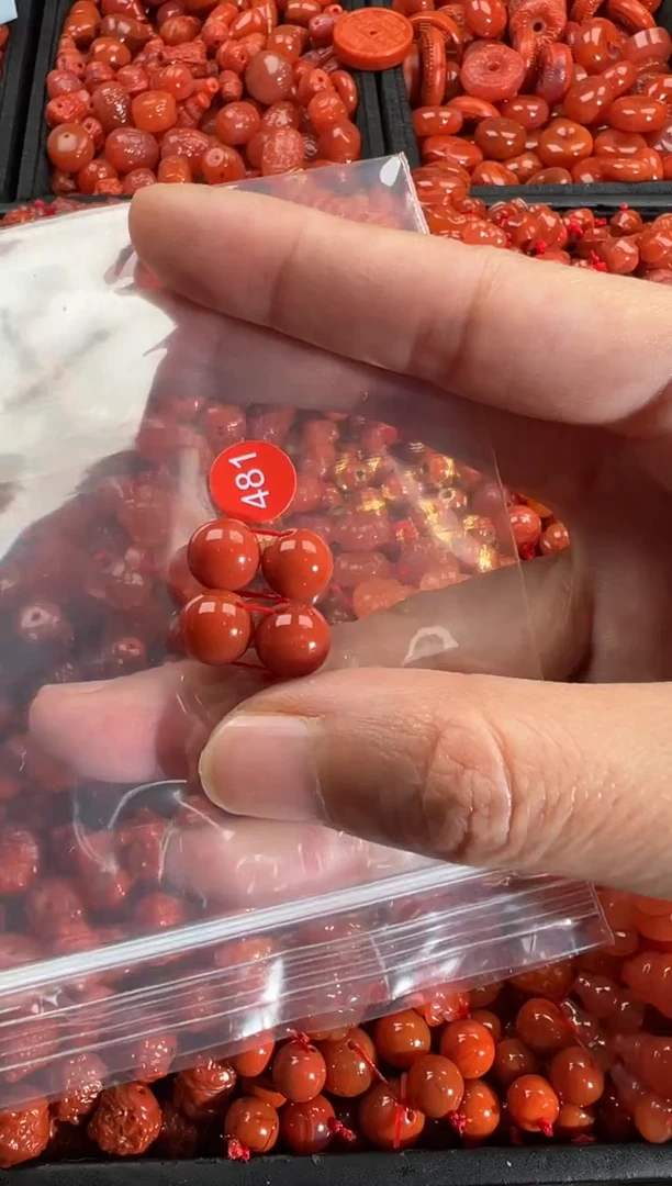 【闪购商品】南红玛瑙颈饰未镶嵌1