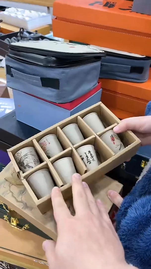 【闪购商品】岩传茶具岩传茶具@