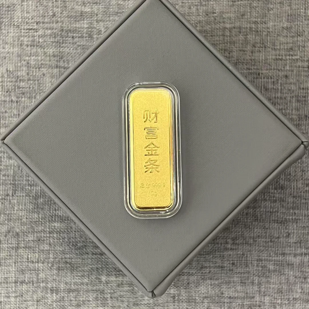 【东豪黄金】足金财富小金条10g