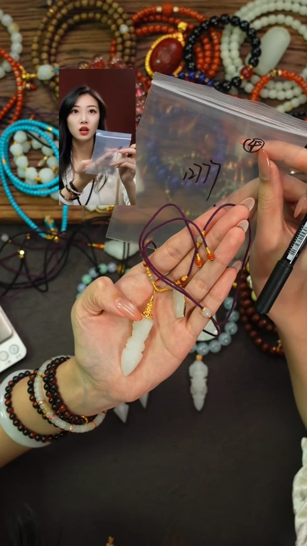 吊坠(赠链)18K金镶嵌和田玉谁***谁遇见匠心品质回血