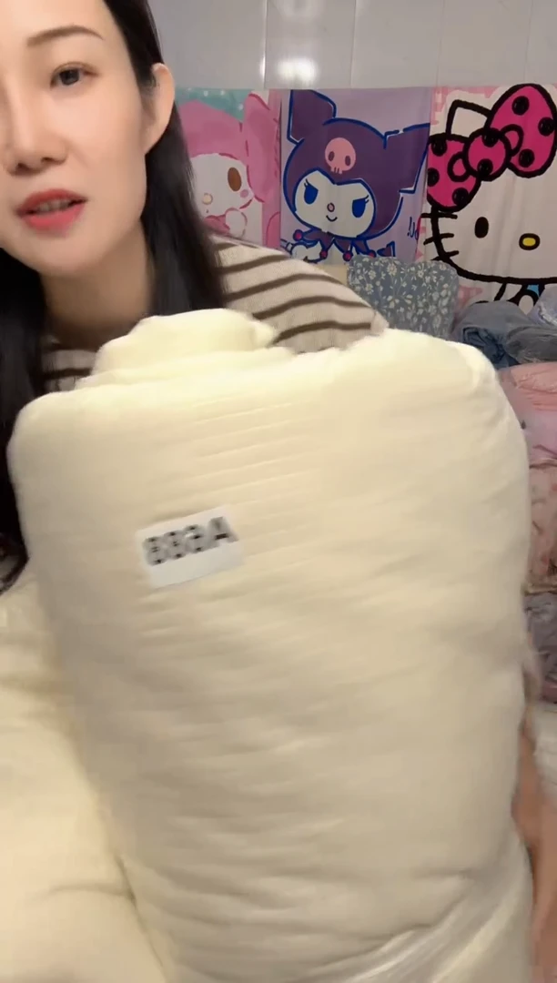 牛奶绒谭***剧688床上用品孤品遐思二等品介意勿拍