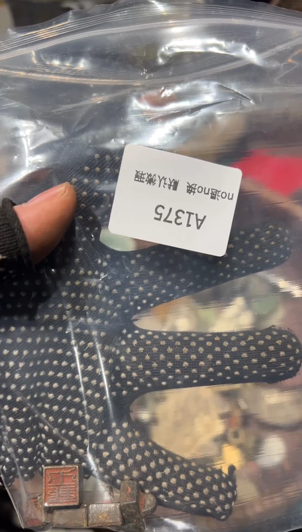 三***厅秒拍秒付闪购链接