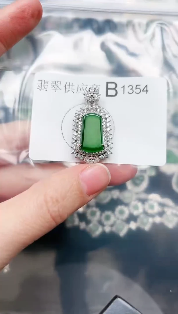 【闪购商品】翡翠颈饰未镶嵌1354赠皮绳