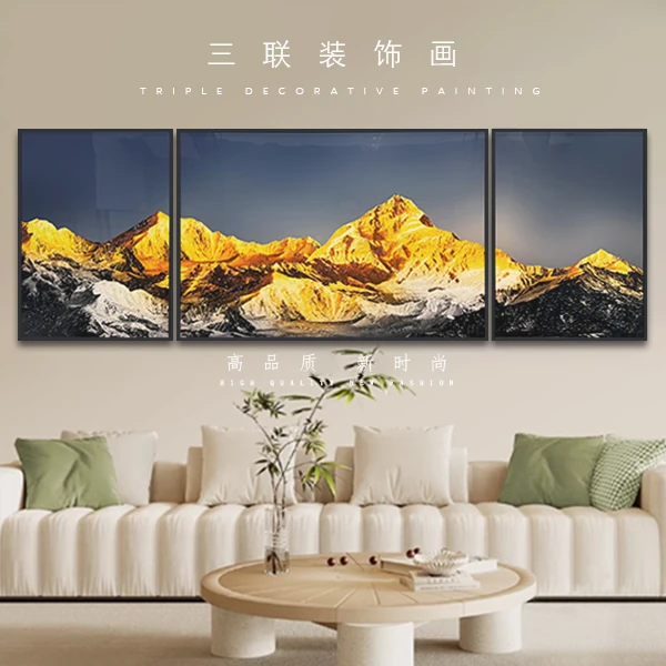 轻奢背靠金山背景墙装饰画大气风景挂画客厅高级感高档山水山水画