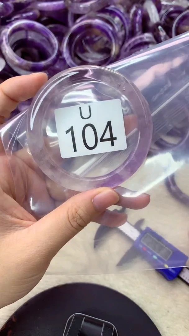 未镶嵌手镯水晶U-104-55