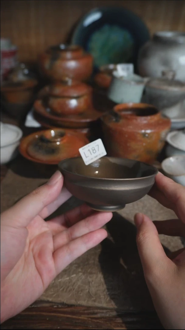L187号拍品，一物一拍