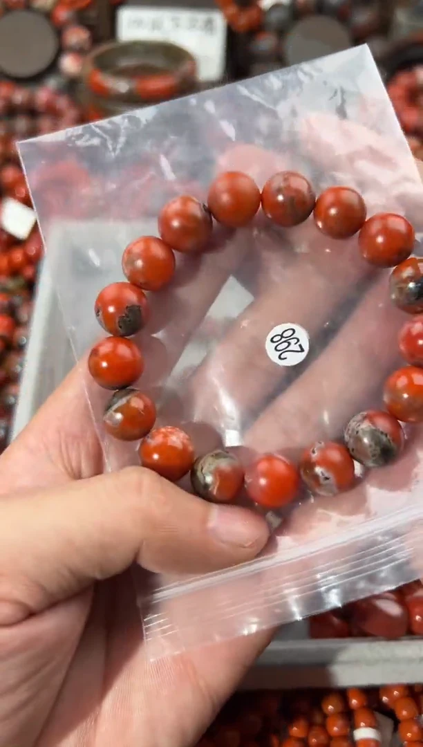 南红玛瑙手镯未镶嵌12+