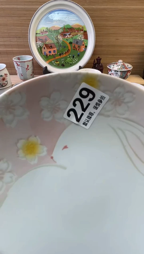 瓷片?***包陶瓷瓷器瓷器瓷器瓷器
