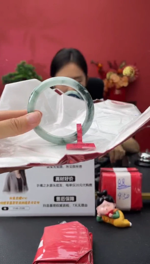 未镶嵌手镯翡翠11