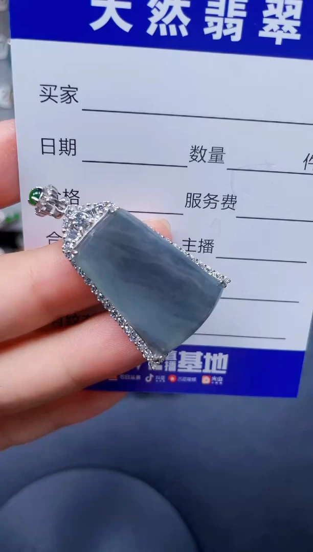 颈饰银S925镶嵌翡翠247
