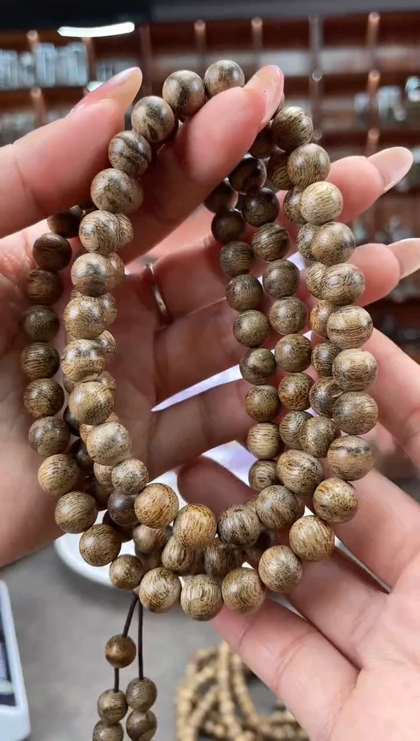 【闪购商品】沉香手串66号海南尖峰岭多样性发一条