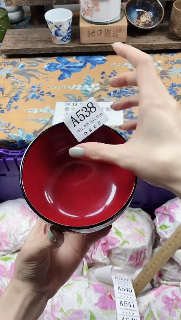 瓷片小*慧                A538