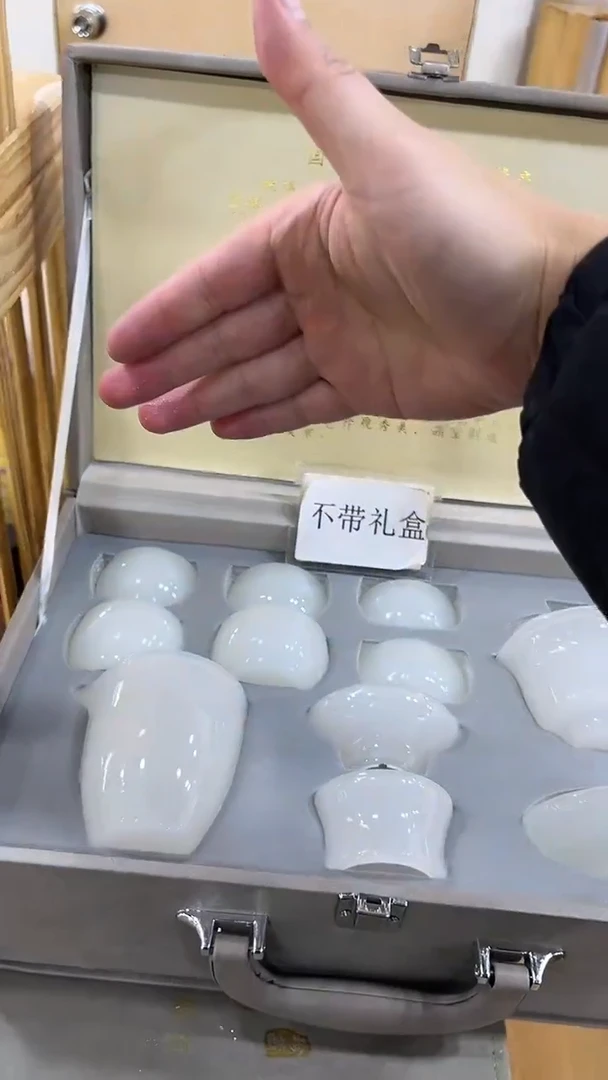 【闪购商品】展宏茶具展宏茶具@A-