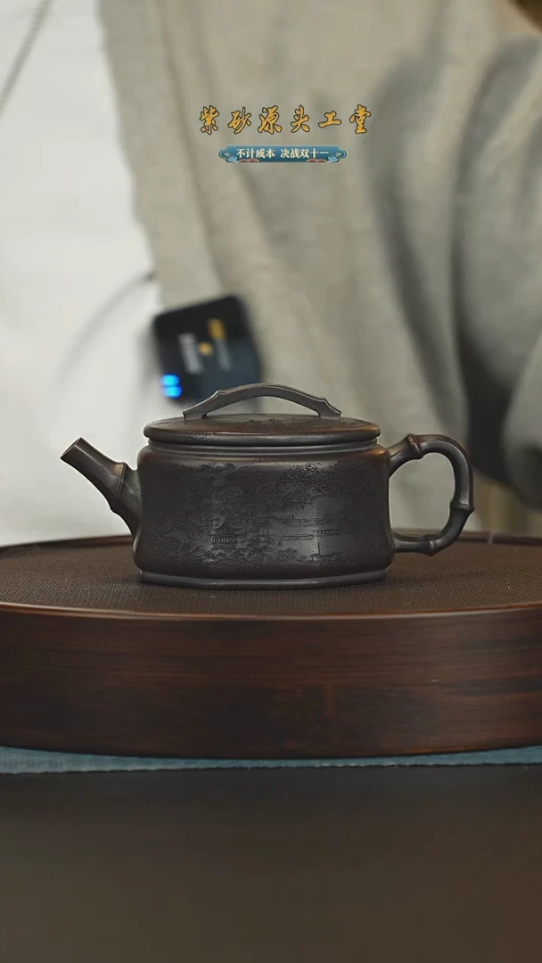 茶壶紫砂宜兴紫砂茶壶