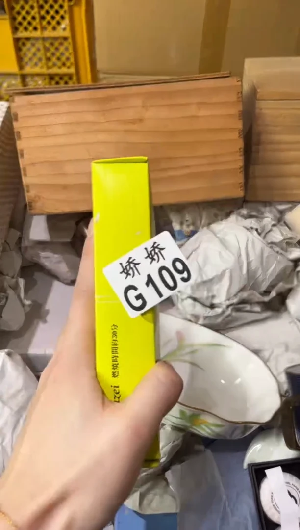 瓷片?***然109戚然戚然戚然戚然戚然戚然
