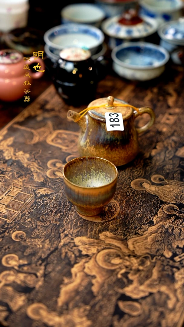 【闪购商品】1明也茶器/ 明也茶器