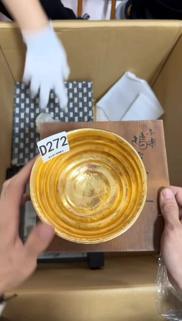 瓷片都*好272 中古商品，谨慎购买