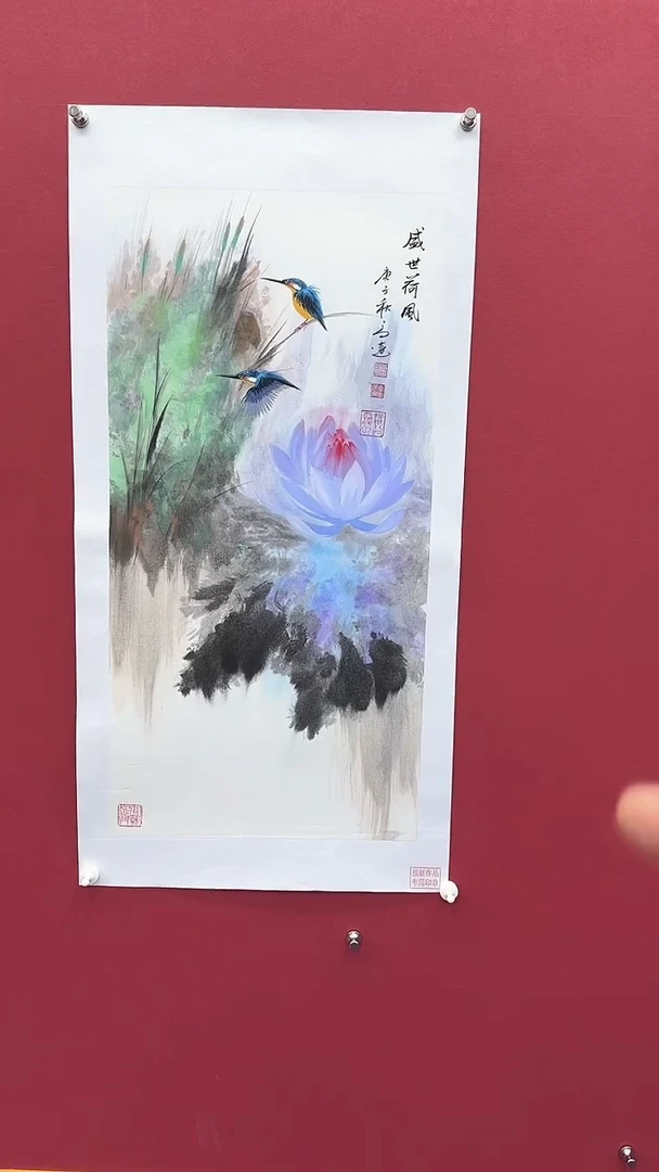 【闪购商品】国画书法绘画闪电购-
