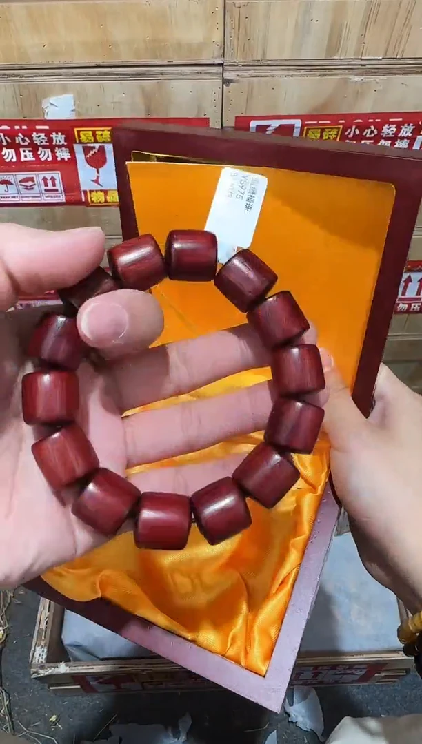 又禧文玩精品手串-无礼盒-@@YS975