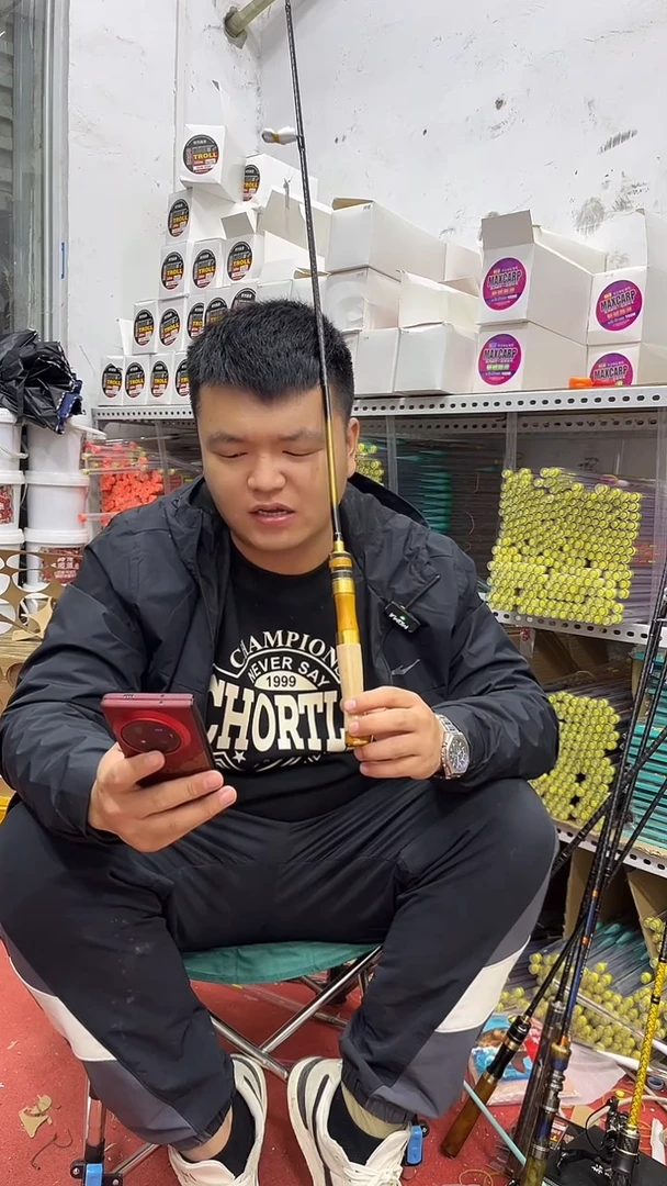 sic科曼路滑杆路滑杆