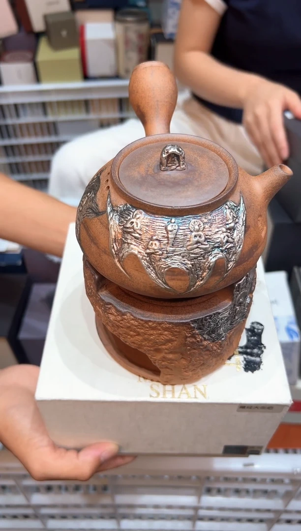 @@@@@@@@@@@@GH1982+GH2278