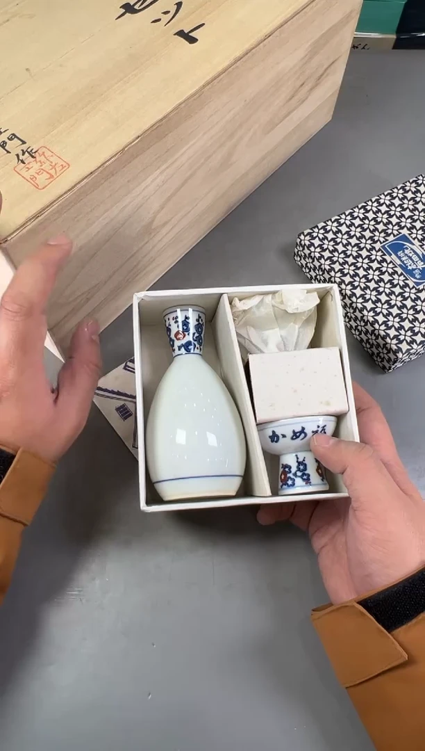 瓷片?*三958号满30米包邮，碰瓷社感谢您的支持~