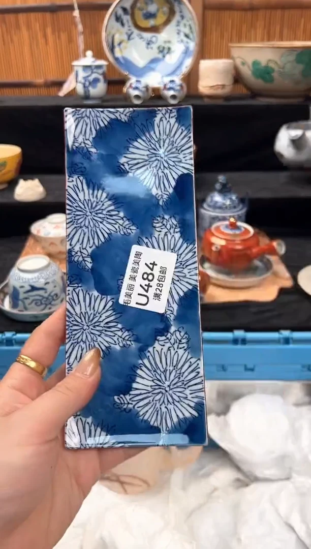 瓷片纱*484U茶具茶杯茶具