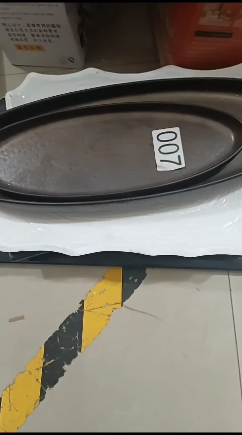 瓷假*007异形盘子六个