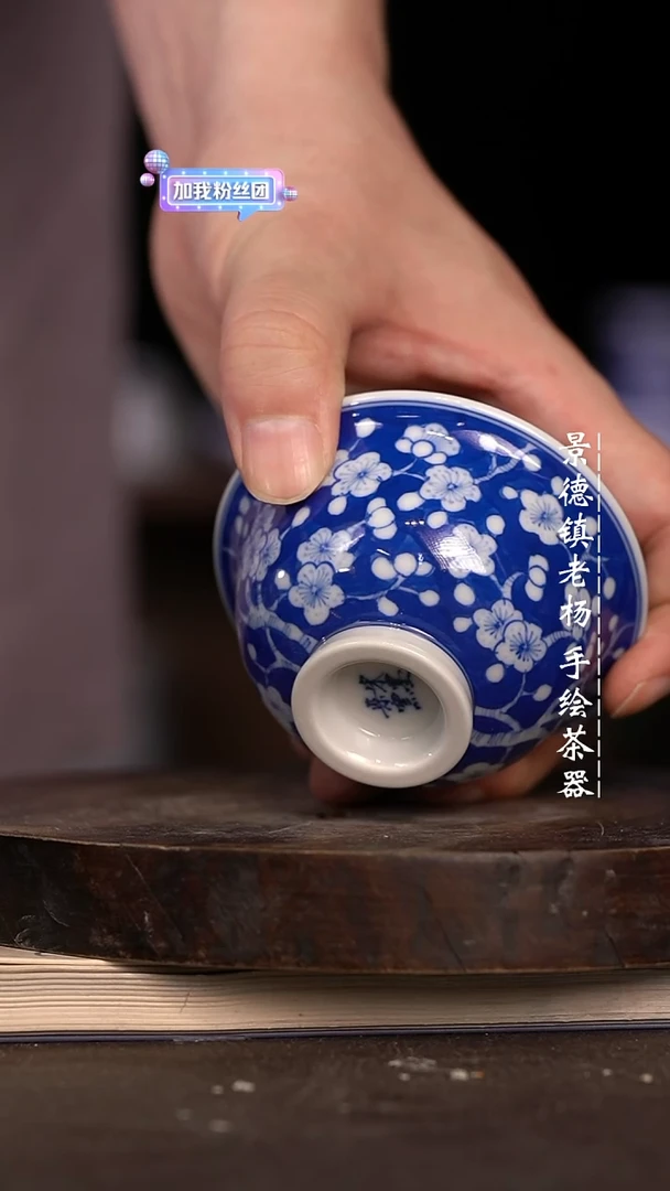 微瑕福利微瑕福利小压手柴窑