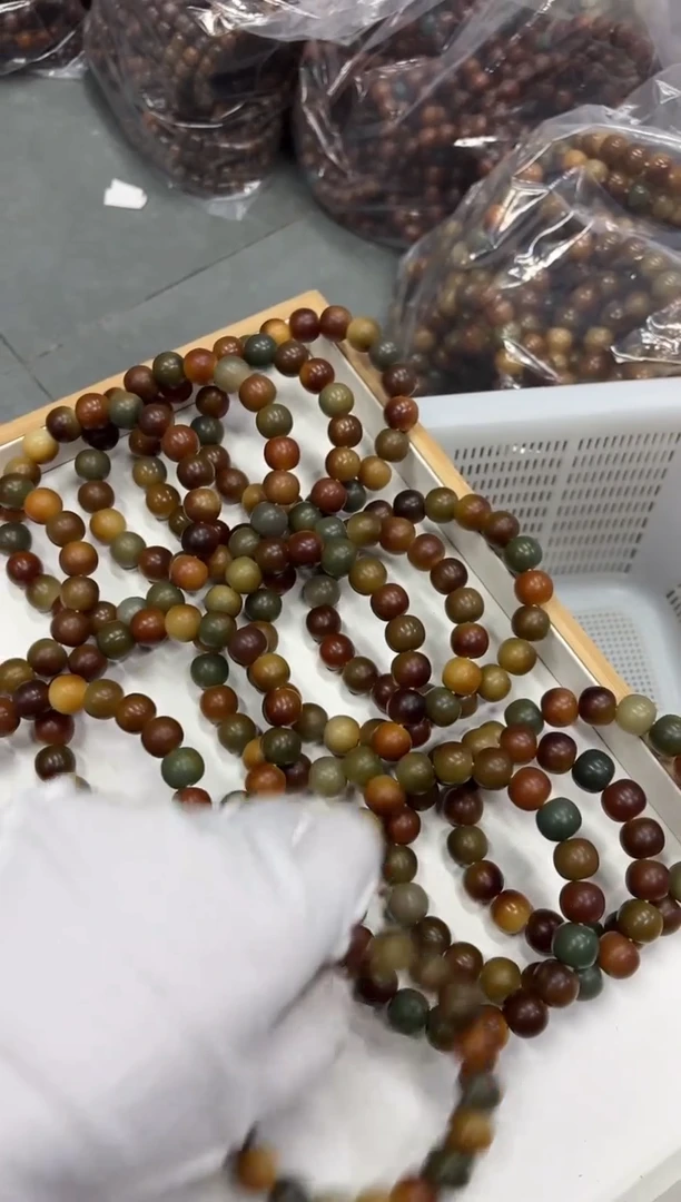 菩提根/象牙果手串13糖壳不挑（921）