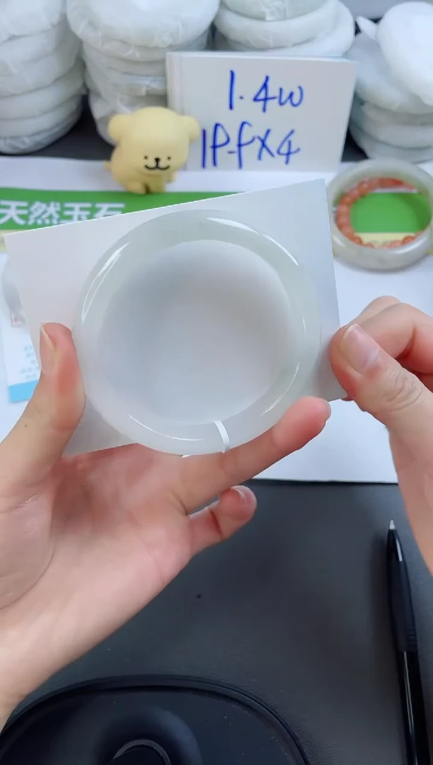 【闪购商品】石英质玉手镯未镶嵌49-59.1